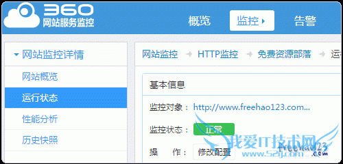 վ ٶƹ۲ 360վ ٶƼBCM