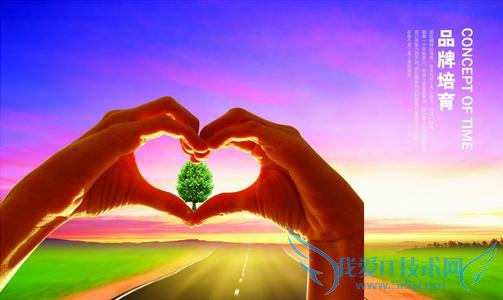 主动访问用户数据是绝对不容忽视的 我爱IT技术网