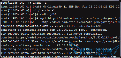 阿里云PTS进入自己的安装包