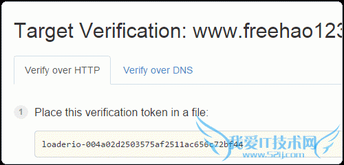 loader.io验证网站