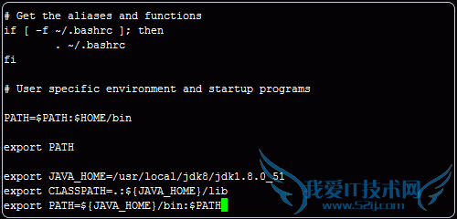 阿里云PTS修改代码