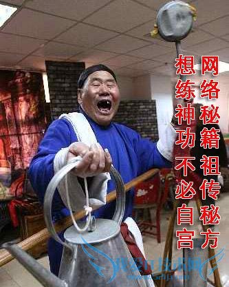 ÖйúÍøÂçÓªÏúÅàѵ7×Ú×ÉÏ£© ÎÒ°®IT¼¼ÊõÍø½Ì³Ì