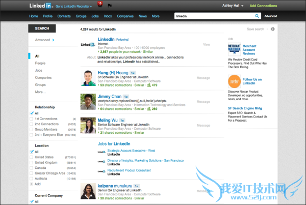 LinkedIn增强了搜索功能和改进了查询结果 我爱IT技术网