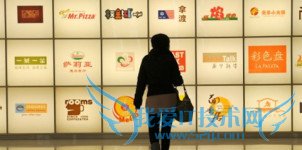 返利网站经营用户 “营旧”“纳新