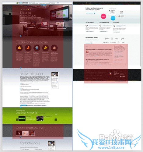 网络营销型网站的用户体验设计与优化