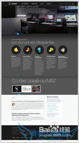 网络营销型网站的用户体验设计与优化