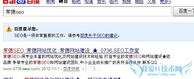 ΪվÿؼʵĿʱ䲻һ ҰIT