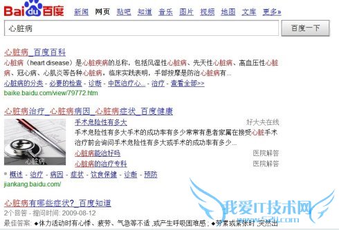 003yiy4jgy6EnsZByPed8&690