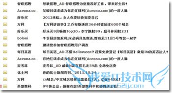 վ֮EDMʼӪŻ ҰIT̳