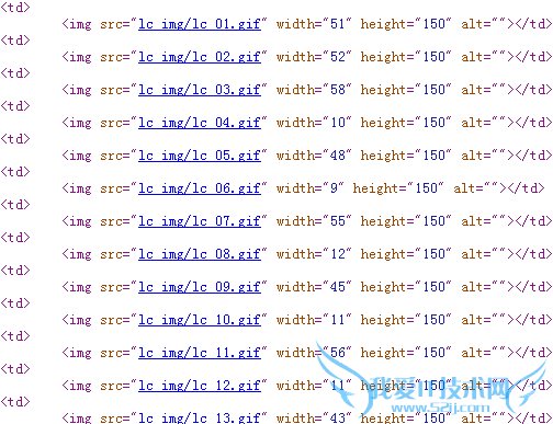 大量无用的图片代码