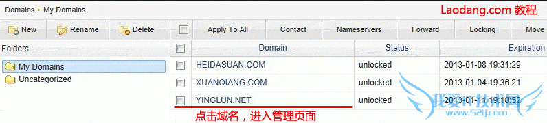 Bellnames̳̣޸WHOISעϢ(ͼ)