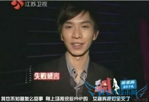 ΪʲôѡPHPԱ֮· ҰIT