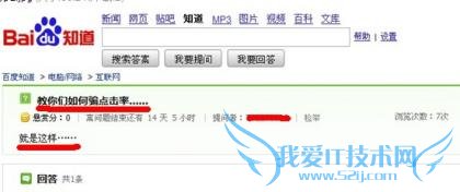 ⵳SEOERʾ SEOֻʣ ҰIT