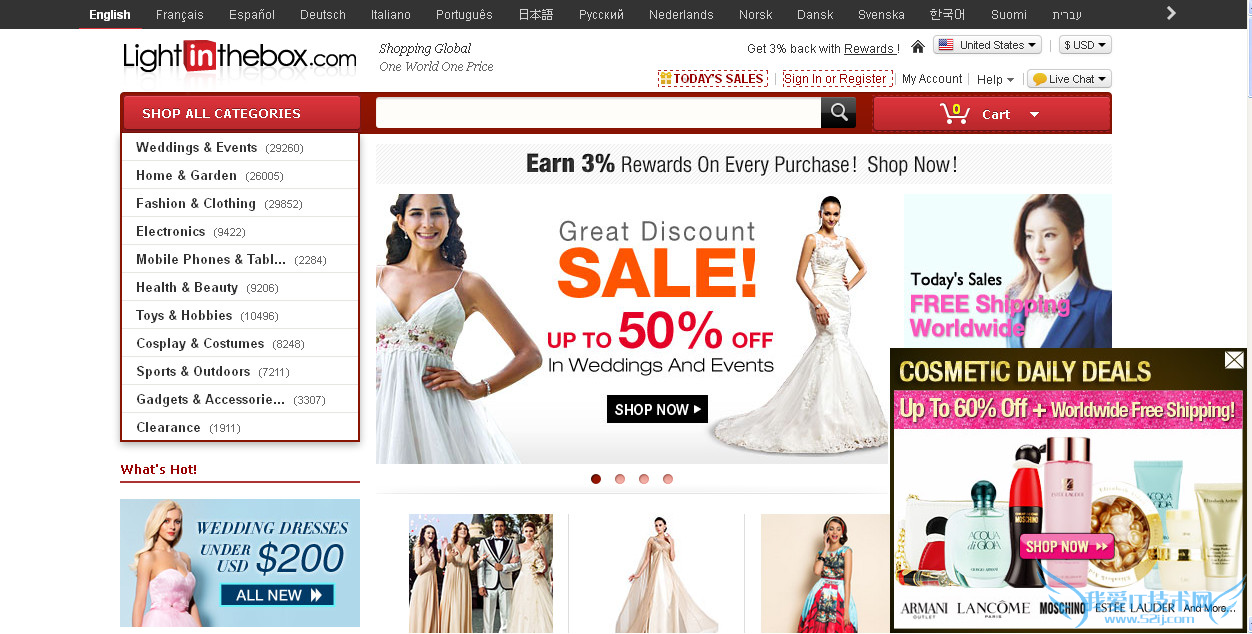 兰亭集势SEO何以“干得漂亮”? 我爱IT技术网