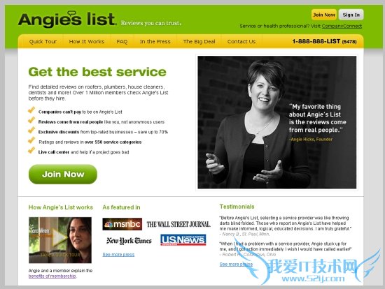 Angies ListðվԱԸ⸶ ҰIT̳