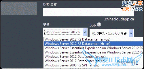 ΢Windows AzureWindows