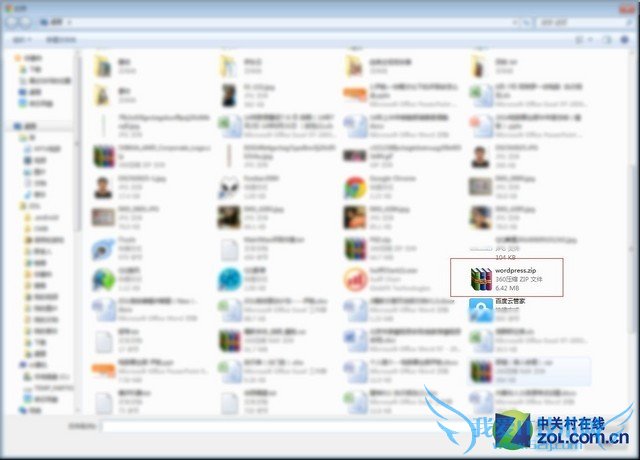 WordPress վ Wordpressվ