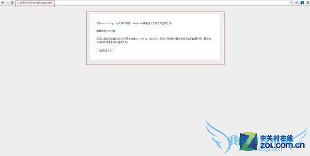 WordPress վ Wordpressվ