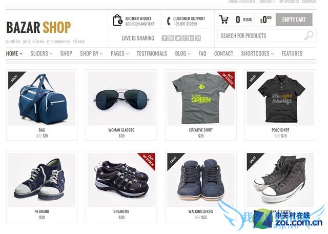 WordPress վ Wordpressվ