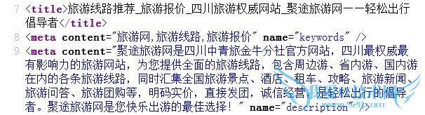 ҳtitleǩmetaǩҪд̽ ҰIT