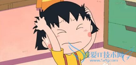 如何处理域名解析错误的问题 我爱IT技术网