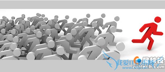 教你如何启动一个在线社区!(上)