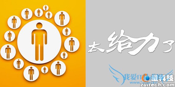 教你如何启动一个在线社区!(上)