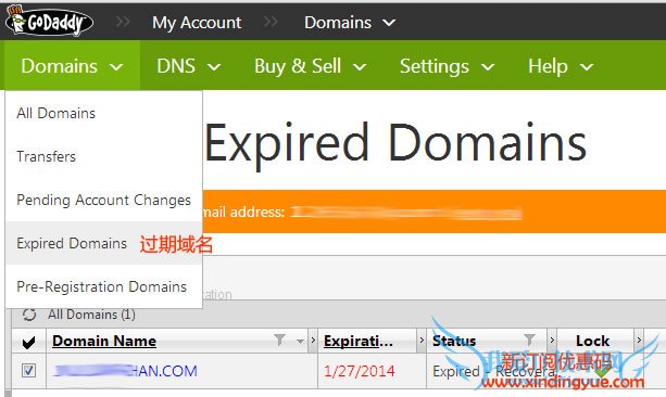 GoDaddy过期域名赎回期限及赎回方法 我爱IT技术网