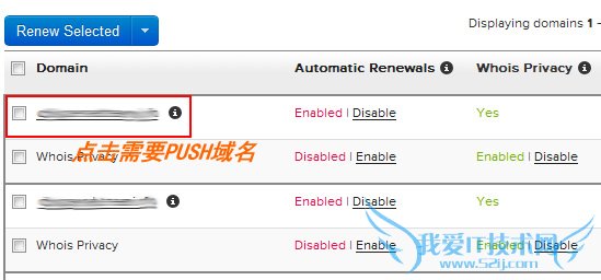 Name.com账户内PUSH域名中文图文教程 我爱IT技术网教程
