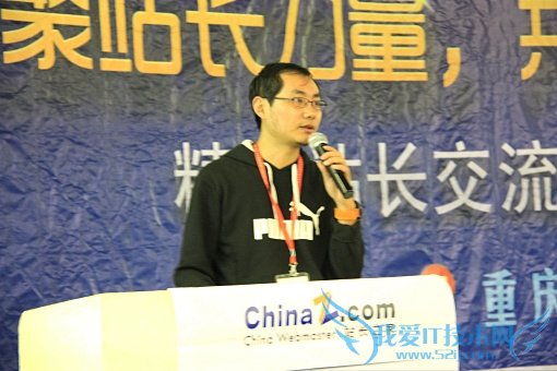 ˽䶡ȻվӪҪִ̻ ҰIT̳