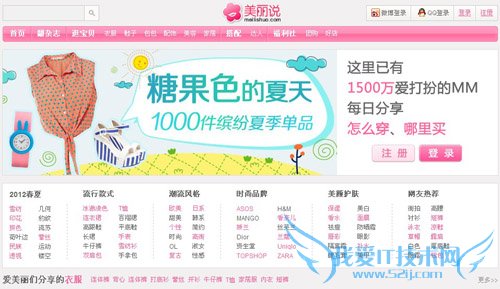 ˵һЩSEOŻСϸ ҰIT̳