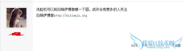 6ַʽ ֱ100%ɹʽ ҰIT