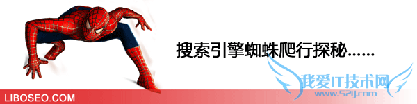 ֩й̽(һ)֩ץȡ ҰIT