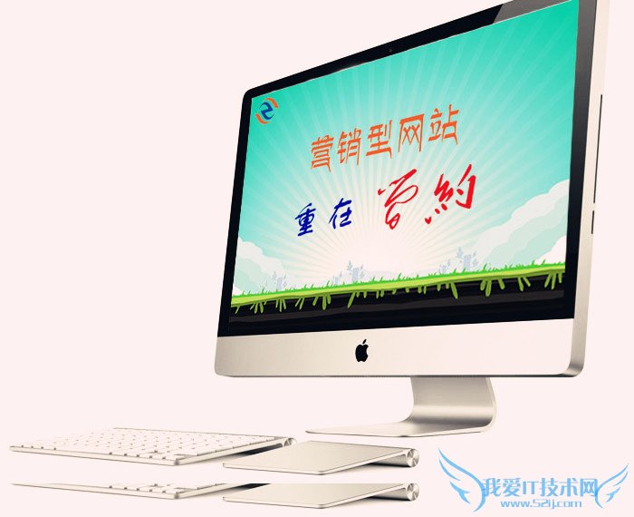 ԼվΪʲôܵûϲ ҰIT