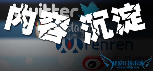 如何让B2B网站沉淀内容回炉重生? 我爱IT技术网