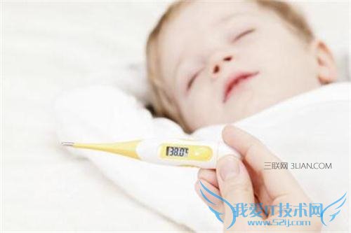 小儿发烧怎么退烧 52IJ母婴教育