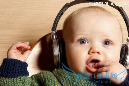 孩子听什么音乐比较好 52IJ母婴教育