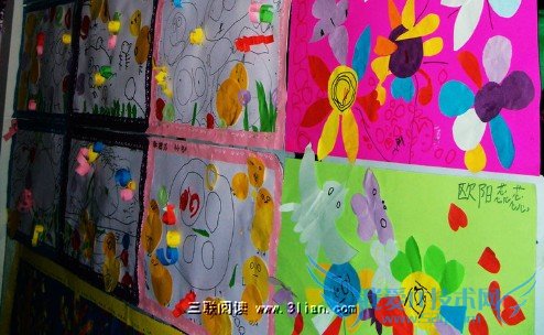 孩子在幼儿园里该学些什么?-52IJ母婴教育阅读