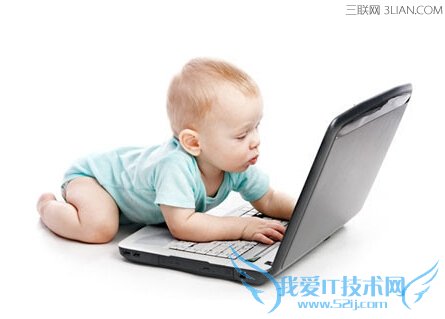 婴儿适不适合喝蛋白粉呢 52IJ母婴教育