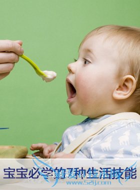 5岁宝宝必学的7种生活技能 52IJ母婴教育