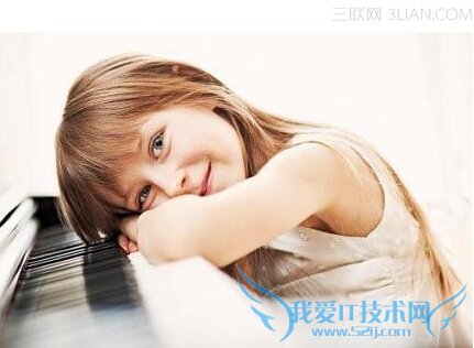 他国育儿:让孩子“出风头” 52IJ母婴教育