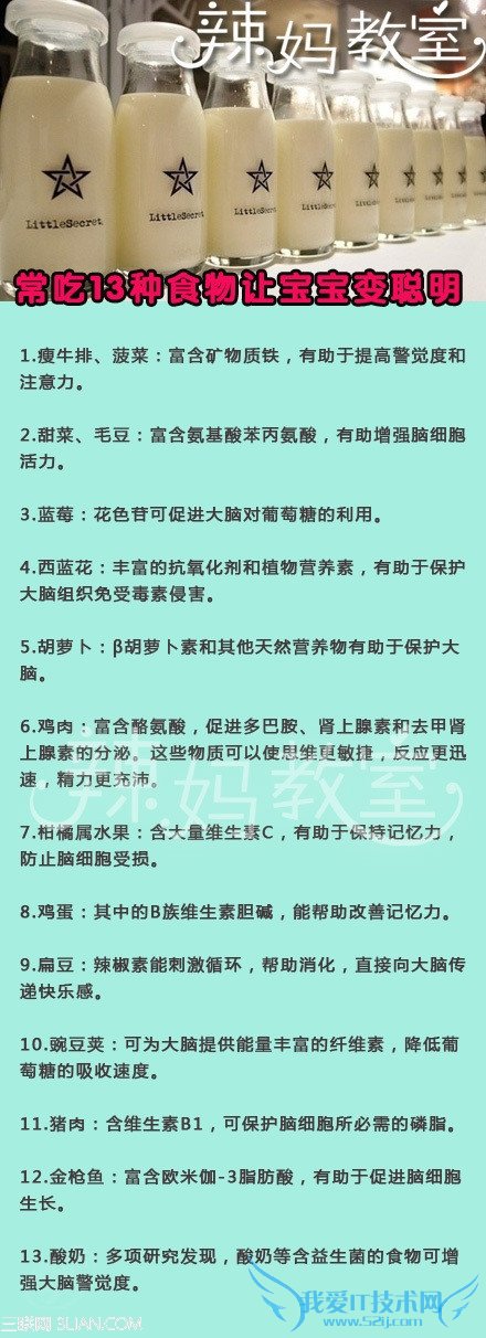 ʮʳñ                       52IJĸӤ