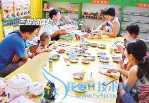 做游戏可预防儿童自闭症 52IJ母婴教育阅读