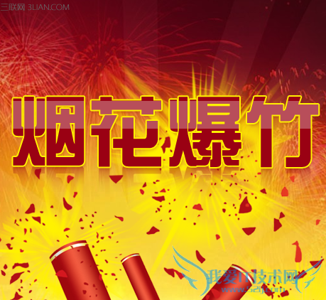 ���걦��ע������   ����