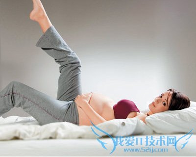 让胎宝宝开心的16种方法