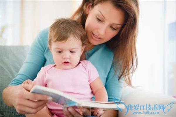 教宝宝学说话要注意什么 52IJ母婴教育