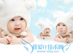 宝宝真的是不喜欢交际吗 52IJ母婴教育阅读