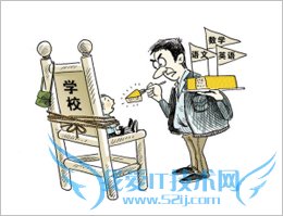 ٺӸòͶ                  52IJĸӤ