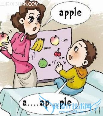 幼儿园里学英语没多大用 52IJ母婴教育