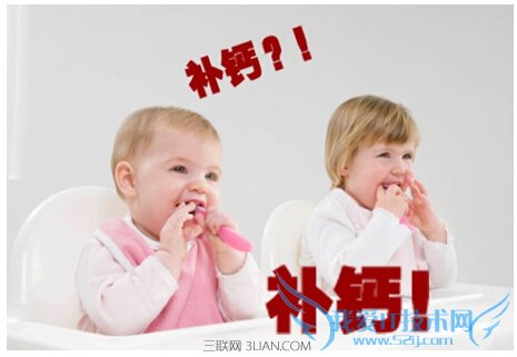 该如何给宝宝补钙呢 三联